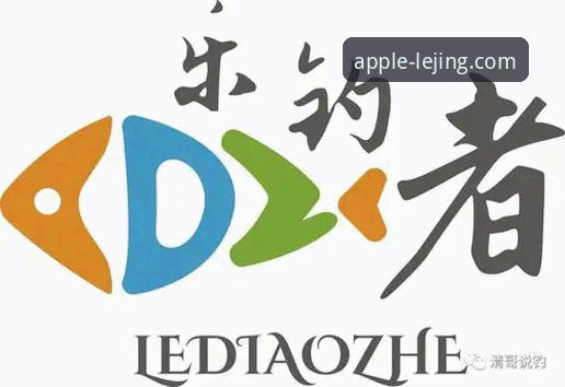 乐竞体育平台使用指南：从注册到深度体验的完整攻略